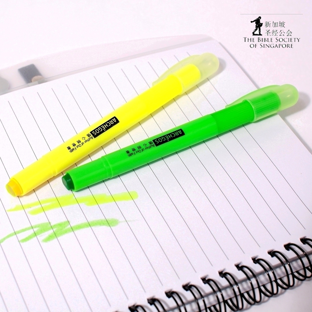 Bible Society of Singapore – Gel Highlighter