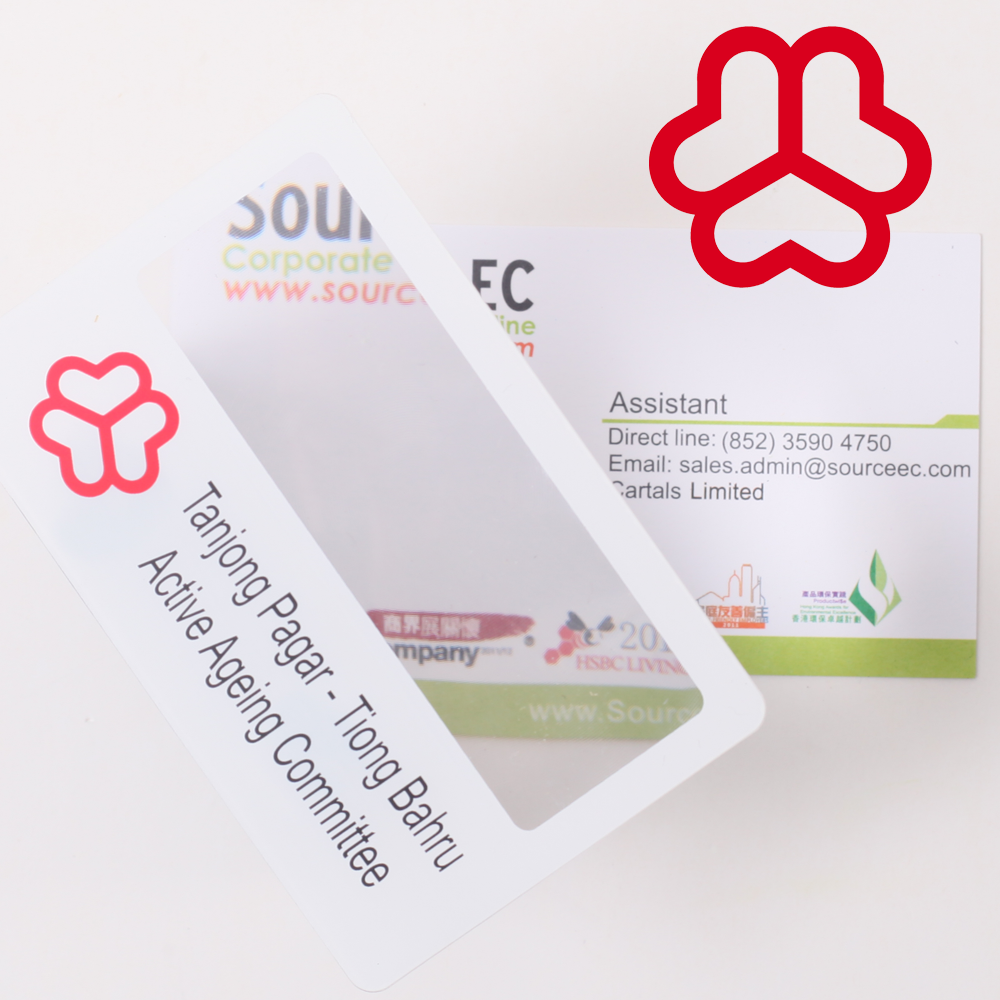 Peoples Association – Card Magnifier